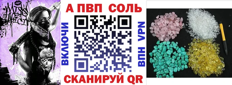 Купить закладку СОЛЬ  Мефедрон  ГЕРОИН  Конопля  Гашиш  Лобня