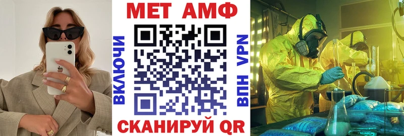 Купить где  Лобня  Amphetamine 97% 