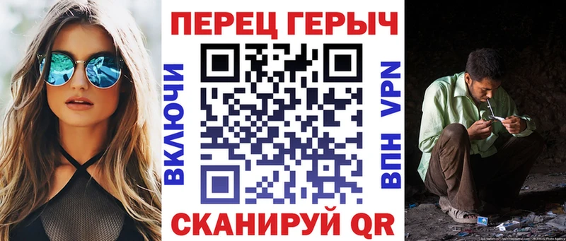 ГЕРОИН Heroin  Купить  Лобня 