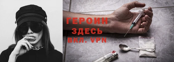 шишки Бугульма