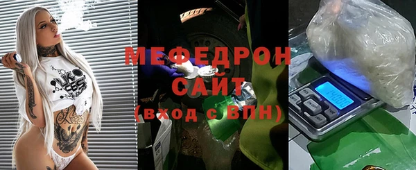 шишки Бугульма