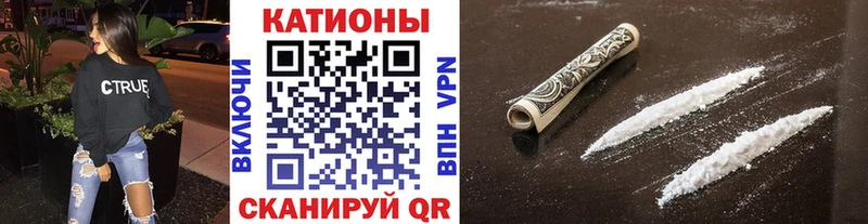 МЯУ-МЯУ VHQ  Купить где  Лобня 